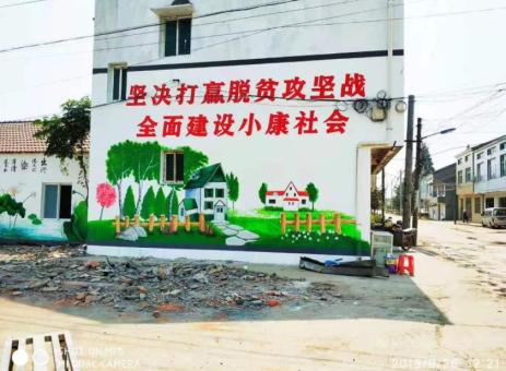 庐江手绘文化墙的优势以及选择它的理由