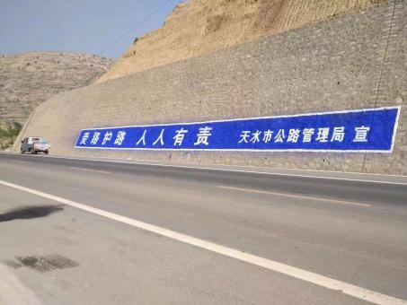 庐江墙体广告的地理位置选择的重要性