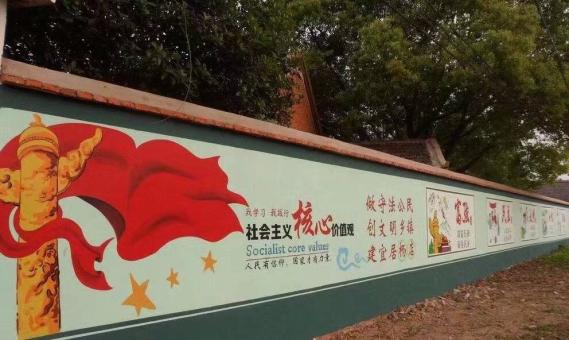 庐江墙体广告之彩绘