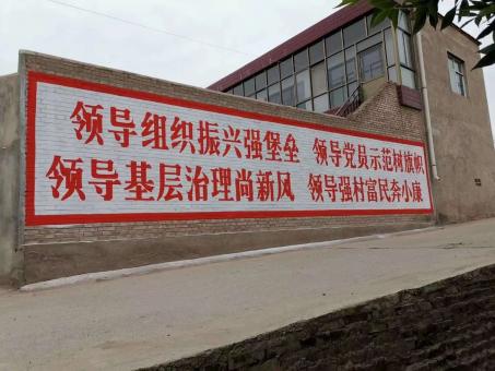 庐江墙体广告的发展趋势如何