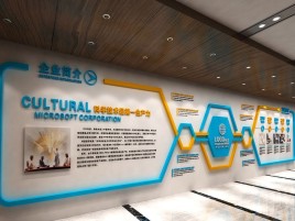 庐江企业形象墙的作用