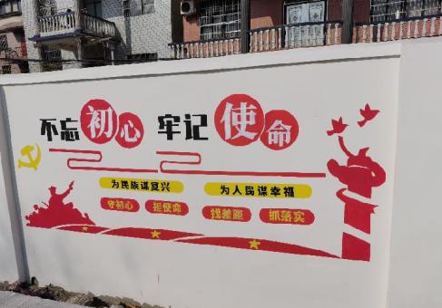 庐江美丽乡村文化墙价格怎么样