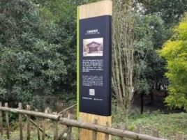 庐江标识牌材料选择和运用的注意事项