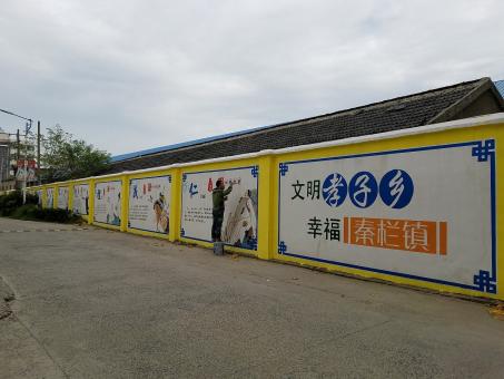 庐江墙体彩绘文化墙，一般能保持多长时间？