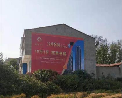 庐江墙体广告发布的关键问题