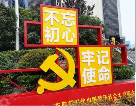 庐江标识标牌雕刻工艺的四个窍门