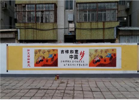 庐江什么是文化墙