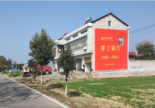 庐江墙体广告具有的独特优势