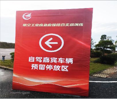 庐江户外广告牌用什么材料做最好？