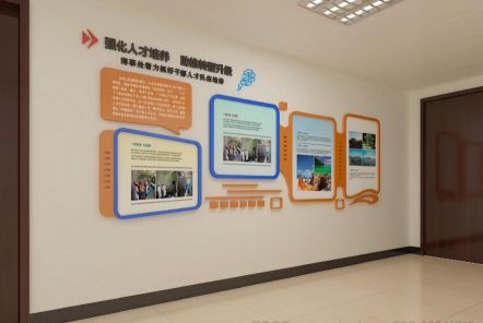 庐江如何才能设计出符合企业自身特征的文化墙？