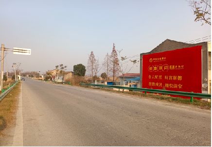 庐江墙体广告是如何印刷的？
