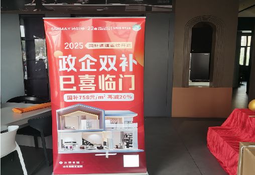 庐江户内写真的特点是什么？