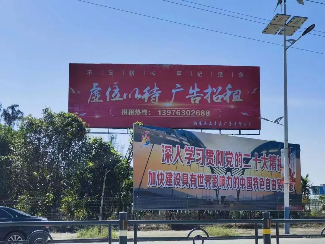 庐江户外大牌广告如何能帮助客户实现精准投放、效果翻倍？