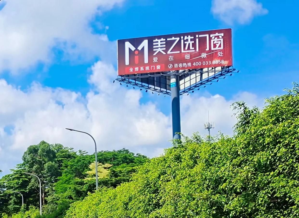 庐江高速高炮广告独特的传媒优势性
