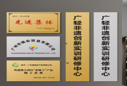 庐江不锈钢腐蚀牌制作流程