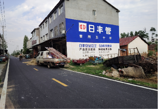 庐江墙体广告制作复杂吗?