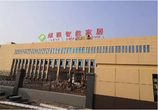 庐江如何选择大楼发光字？