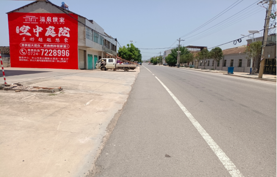 庐江墙体广告能用的好材料有哪些？