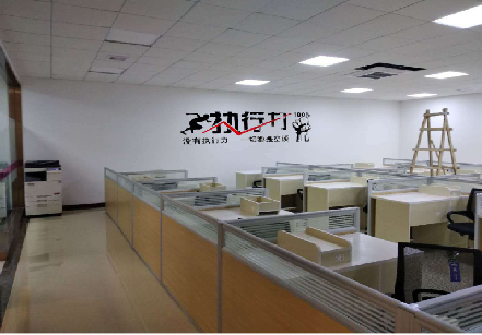 庐江企业文化墙可以分为哪几个板块？