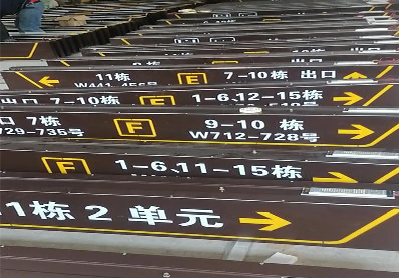 庐江广告标识中，常见的几种安装方式。