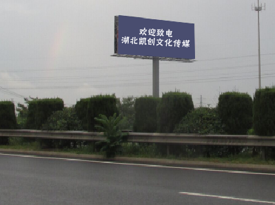 庐江高速广告投放效果怎么样？