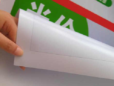 庐江车贴和背胶有什么区别？